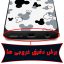 کاور لاین کینگ مدل KalehMiki J2 مناسب برای گوشی موبایل شیائومی Redmi Note10/10S به همراه پایه نگهدارنده
