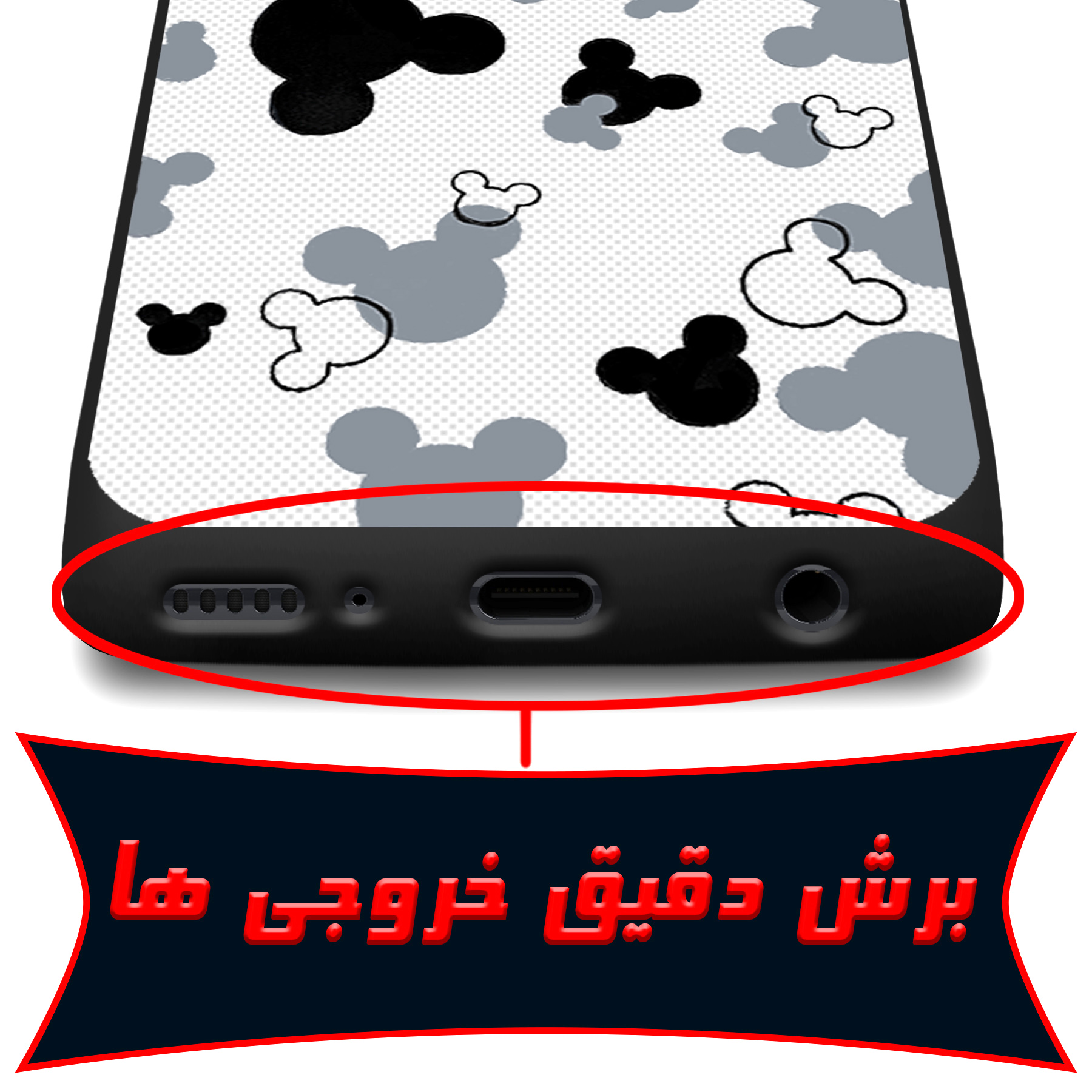 کاور لاین کینگ مدل KalehMiki J2 مناسب برای گوشی موبایل شیائومی Redmi Note10/10S به همراه پایه نگهدارنده