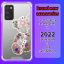کاور لاین کینگ مدل آینه ایی نشکن طرح خرس مناسب برای گوشی موبایل سامسونگ Galaxy A03s