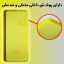کاور لاین کینگ مدل bn مناسب برای گوشی موبایل شیائومی Poco M3 Pro
