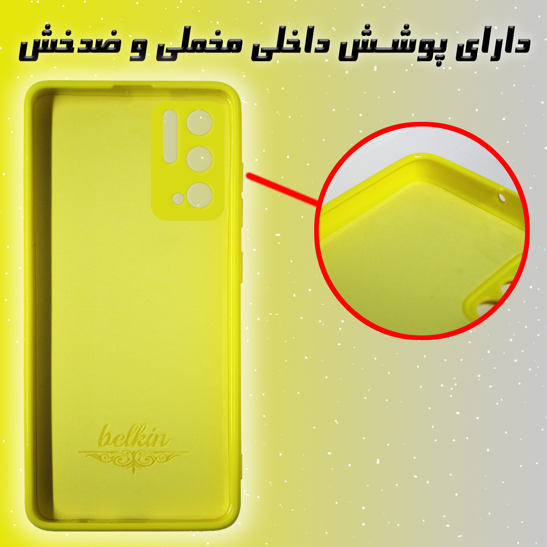 کاور لاین کینگ مدل bn مناسب برای گوشی موبایل شیائومی Poco M3 Pro