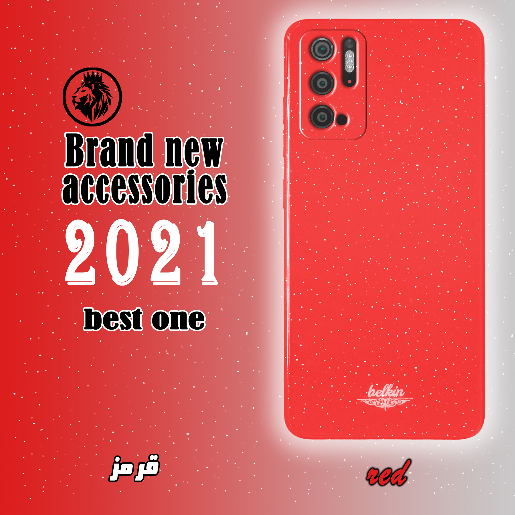 کاور لاین کینگ مدل bn مناسب برای گوشی موبایل شیائومی Poco M3 Pro