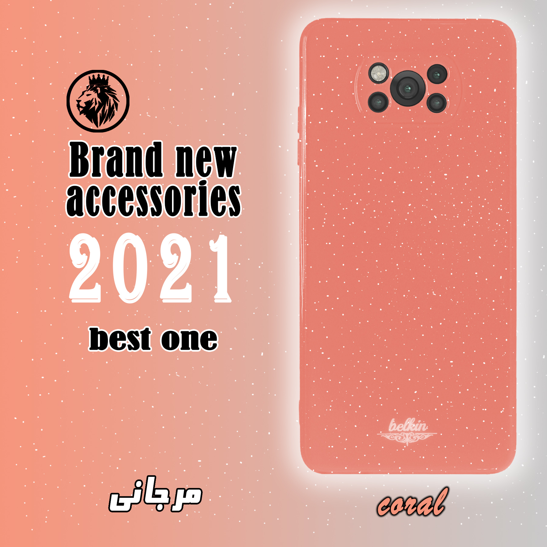 کاور لاین کینگ مدل bn مناسب برای گوشی موبایل شیائومی POCO X3