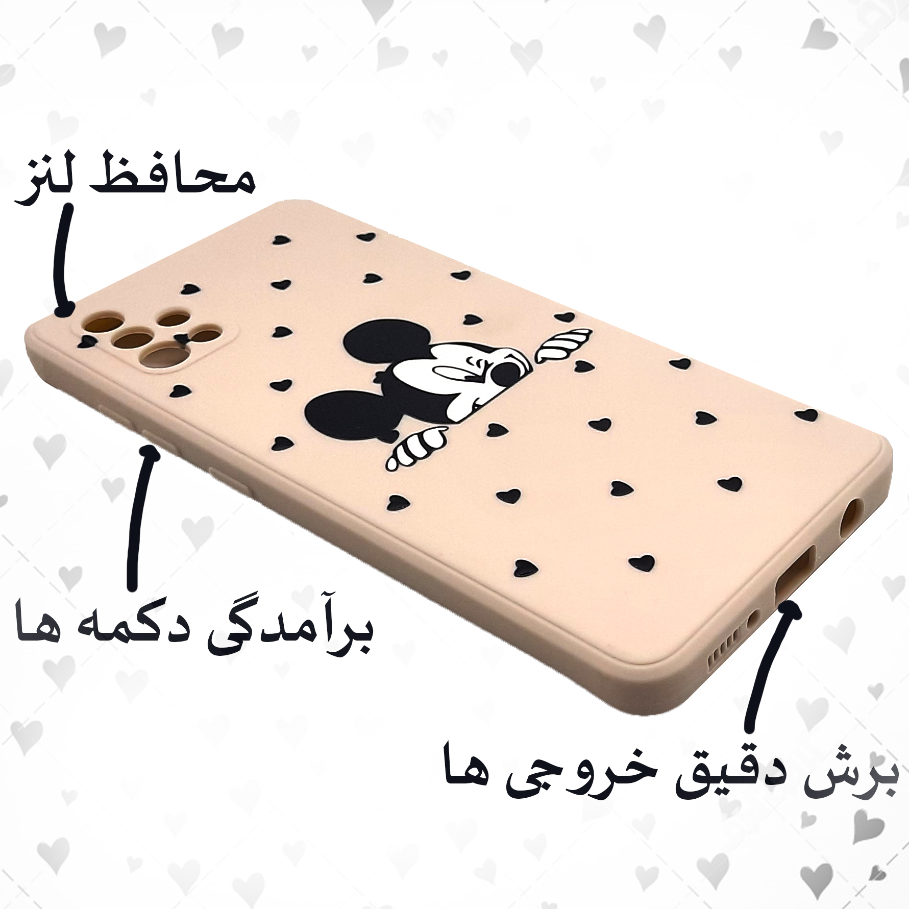 کاور لاین کینگ مدل PORMIKI مناسب برای گوشی موبایل شیائومی Redmi K40 / K40 Pro / Poco F3
