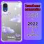 کاور لاین کینگ مدل آینه ایی نشکن طرح آسمان مناسب برای گوشی موبایل سامسونگ Galaxy A03 Core