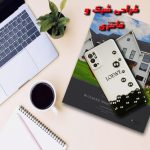 کاور لاین کینگ مدل Microb gogolii مناسب برای گوشی موبایل شیائومی Poco M3 Pro به همراه پایه نگهدارنده
