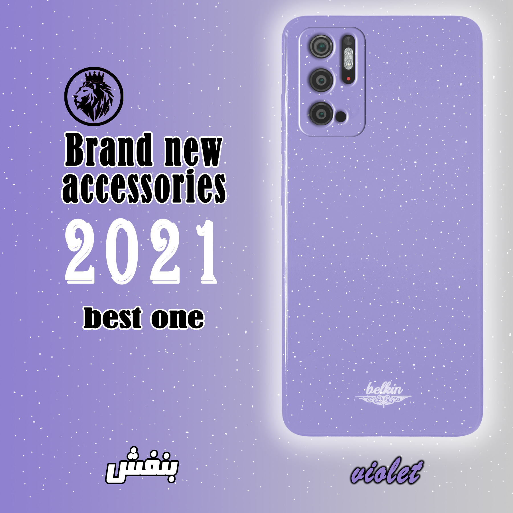 کاور لاین کینگ مدل bn مناسب برای گوشی موبایل شیائومی Poco M3 Pro