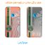 کاور لاین کینگ مدل هولوگرامی S2 مناسب برای گوشی موبایل شیائومی Redmi Note 8
