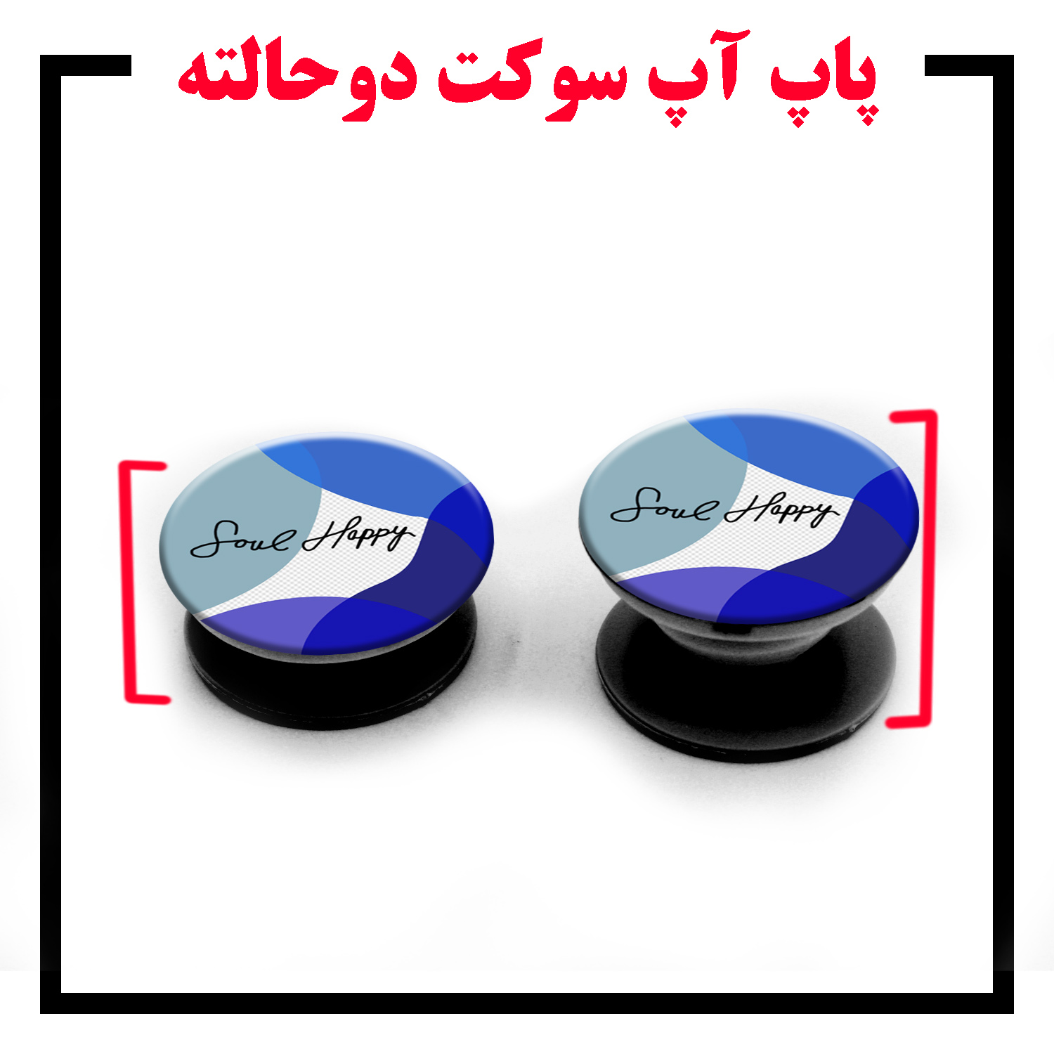 کاور لاین کینگ مدل loveHappy J2 مناسب برای گوشی موبایل شیائومی Redmi Note10/10S به همراه پایه نگهدارنده