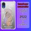 کاور لاین کینگ مدل آینه ایی نشکن طرح گواش مناسب برای گوشی موبایل سامسونگ Galaxy A03 Core