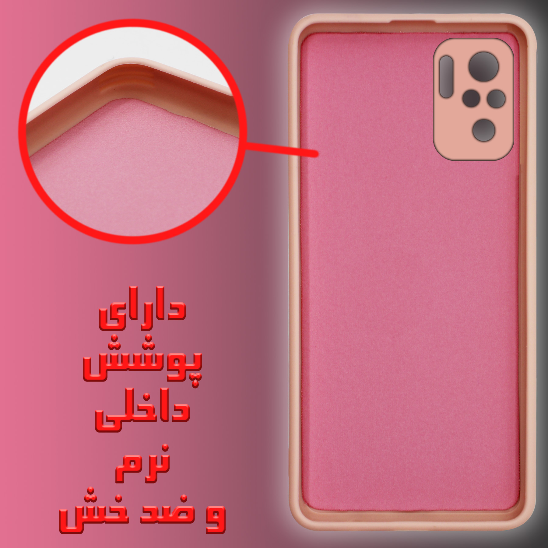 کاور لاین کینگ مدل SLKARELMAN مناسب برای گوشی موبایل شیائومی Redmi Note10/10S