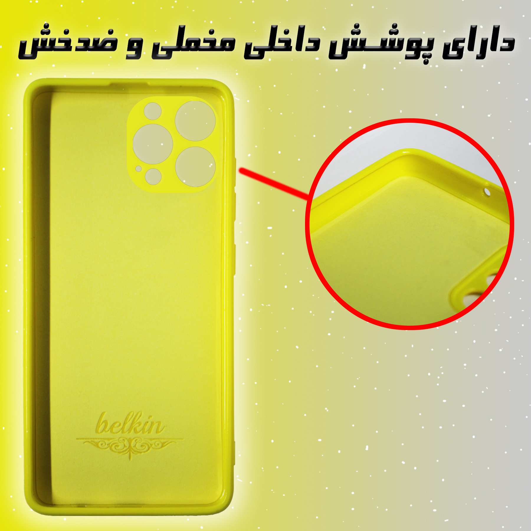 کاور لاین کینگ مدل bn مناسب برای گوشی موبایل اپل IPhone 13 pro Max