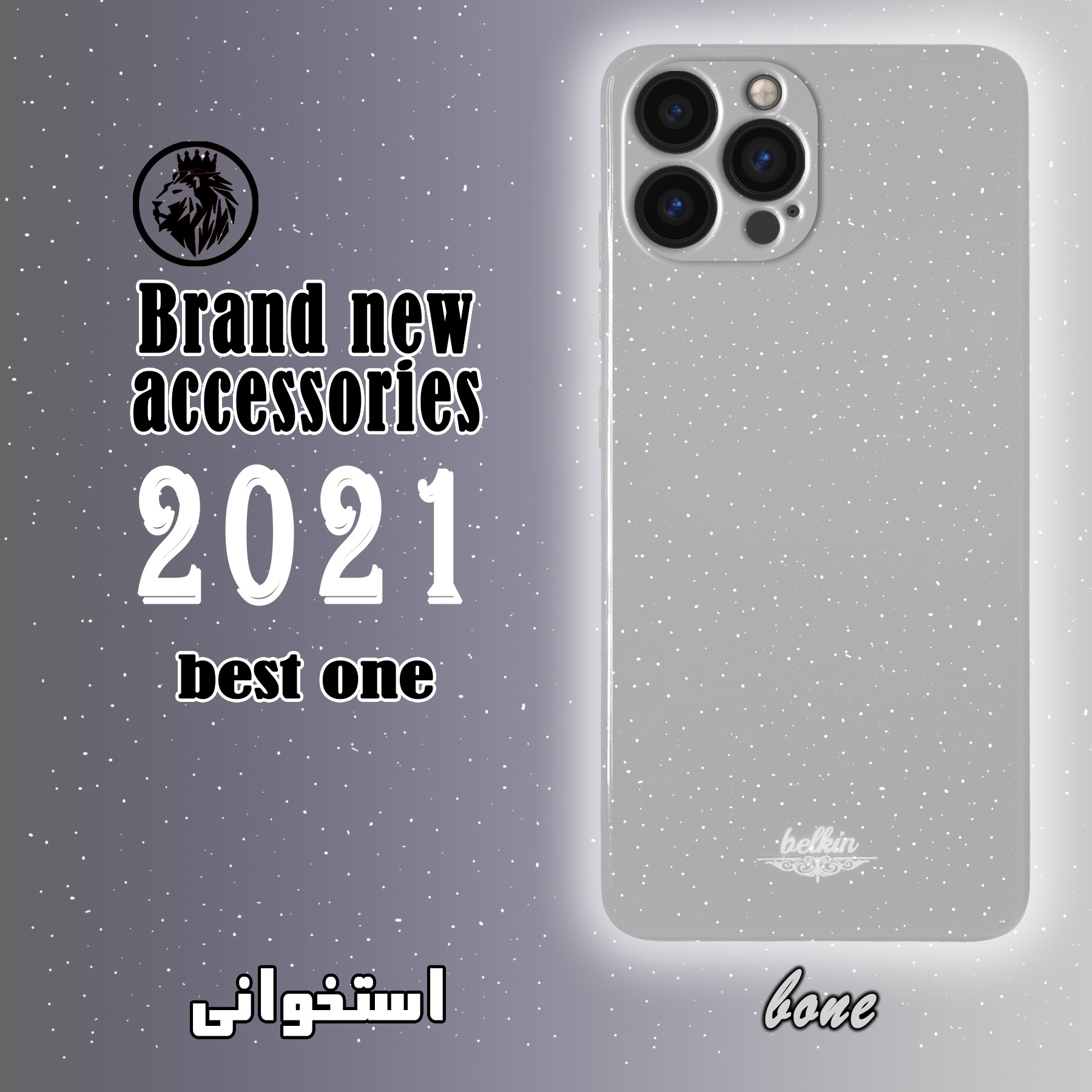 کاور لاین کینگ مدل bn مناسب برای گوشی موبایل اپل IPhone 13 pro Max