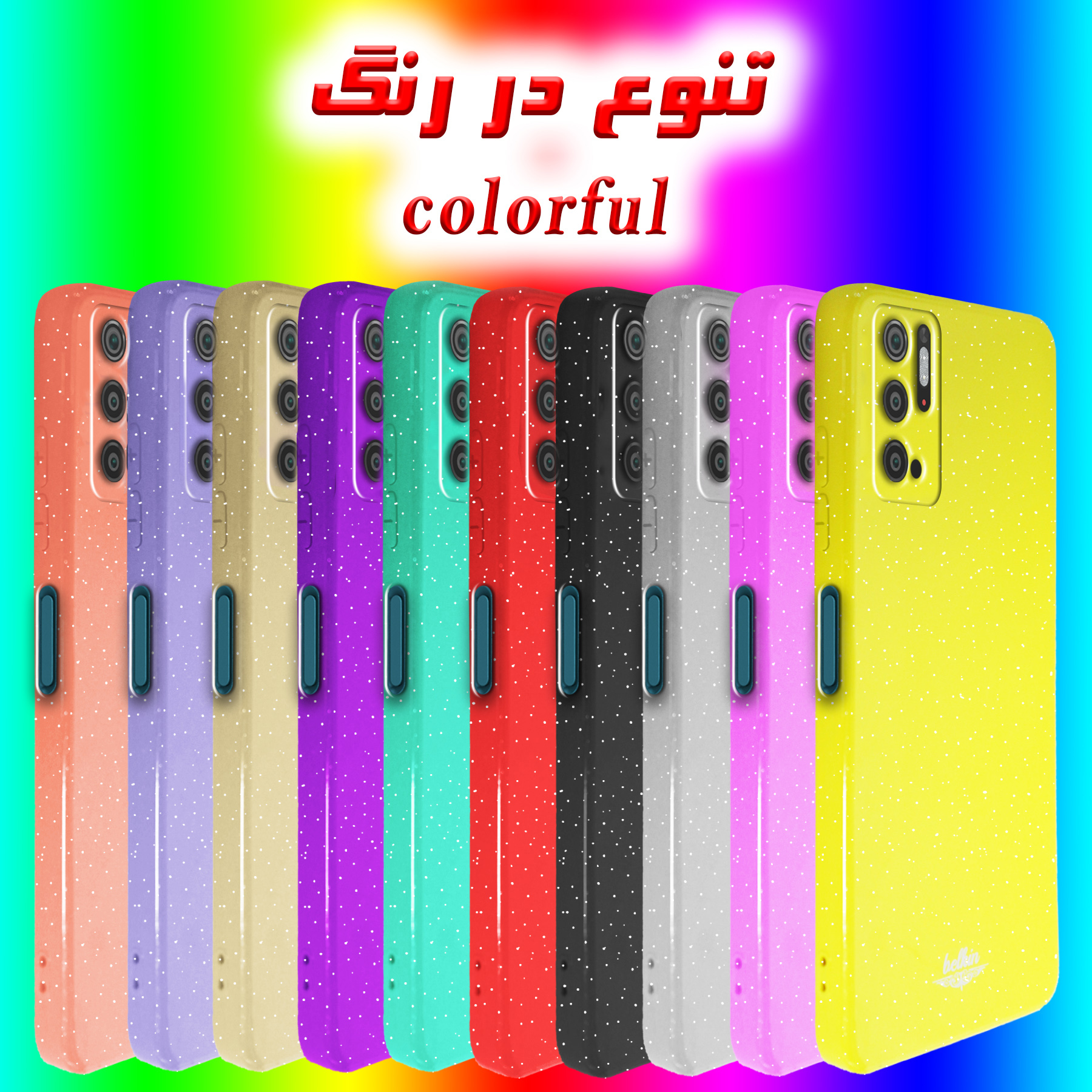 کاور لاین کینگ مدل bn مناسب برای گوشی موبایل شیائومی Poco M3 Pro