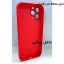 کاور لاین کینگ مدل SILI2022 مناسب برای گوشی موبایل  اپل IPhone 13 pro Max  به همراه  محافظ لنز