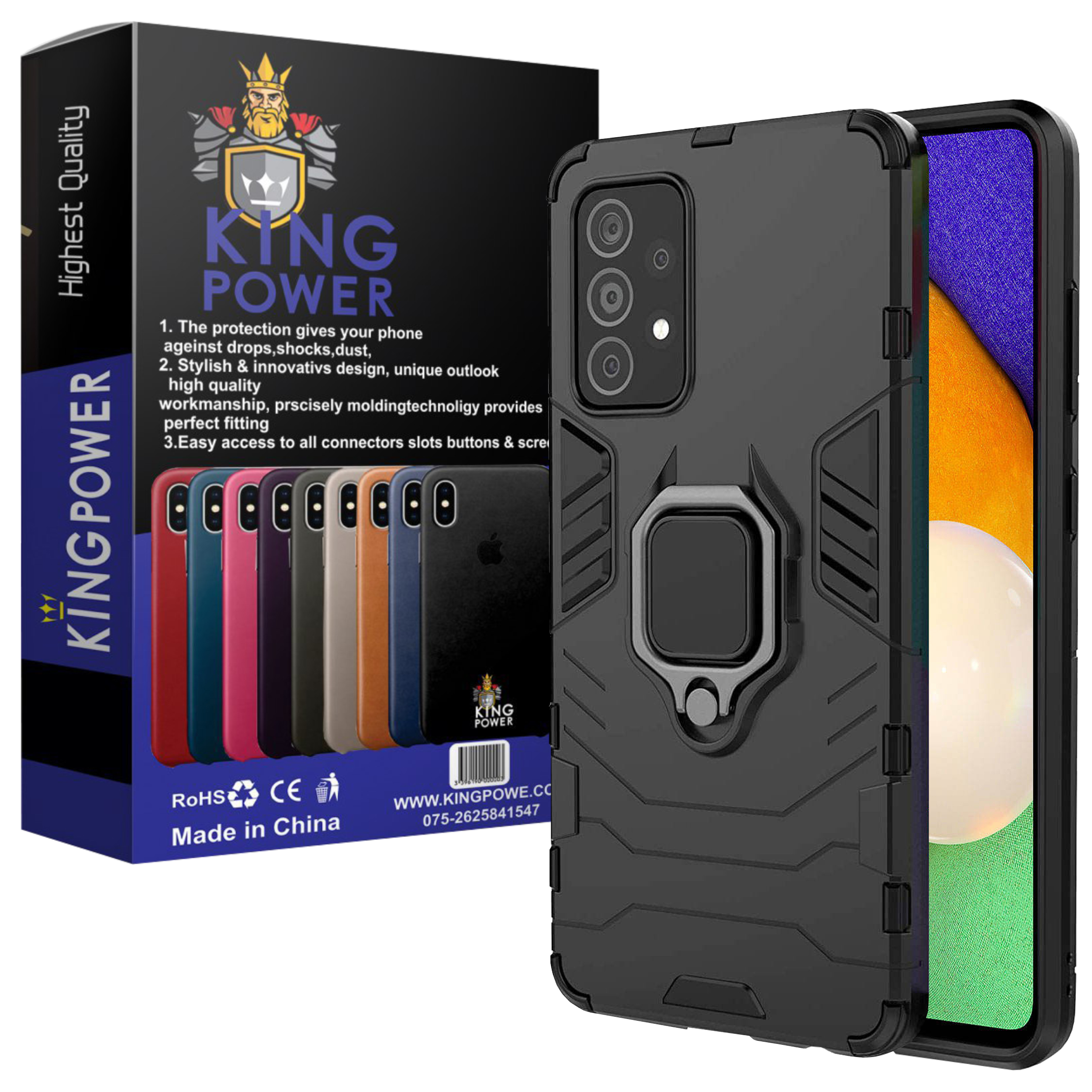 کاور  کینگ پاور مدل ASH21 مناسب برای گوشی موبایل سامسونگ Galaxy A72