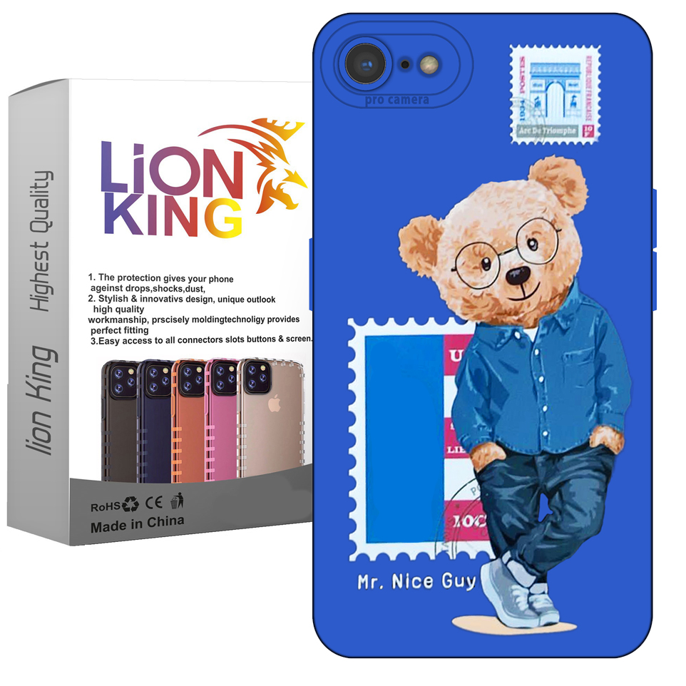 کاور لاین کینگ مدل پستچی مناسب برای گوشی موبایل  اپل iPhone 7/8