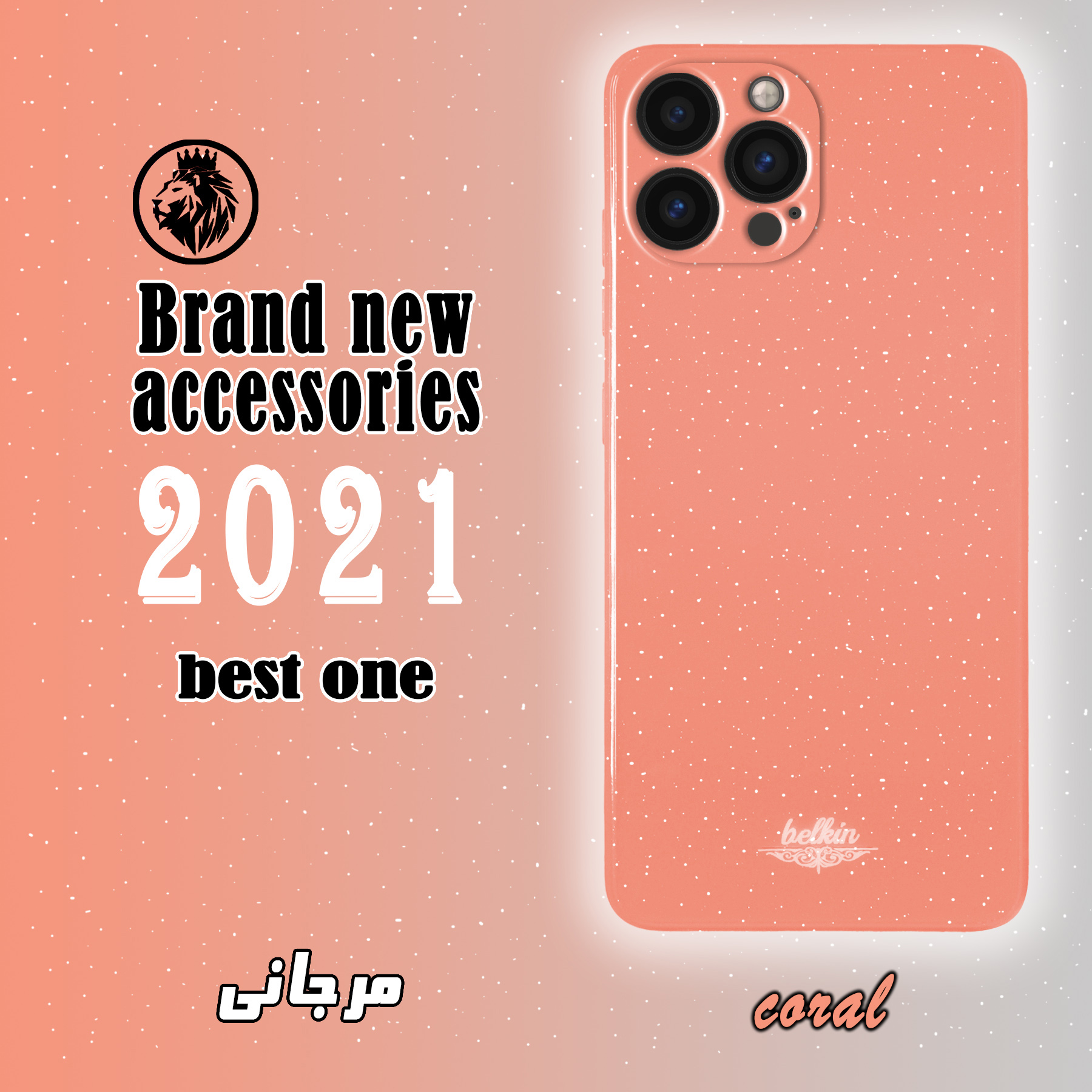 کاور لاین کینگ مدل bn مناسب برای گوشی موبایل اپل IPhone 13 pro Max