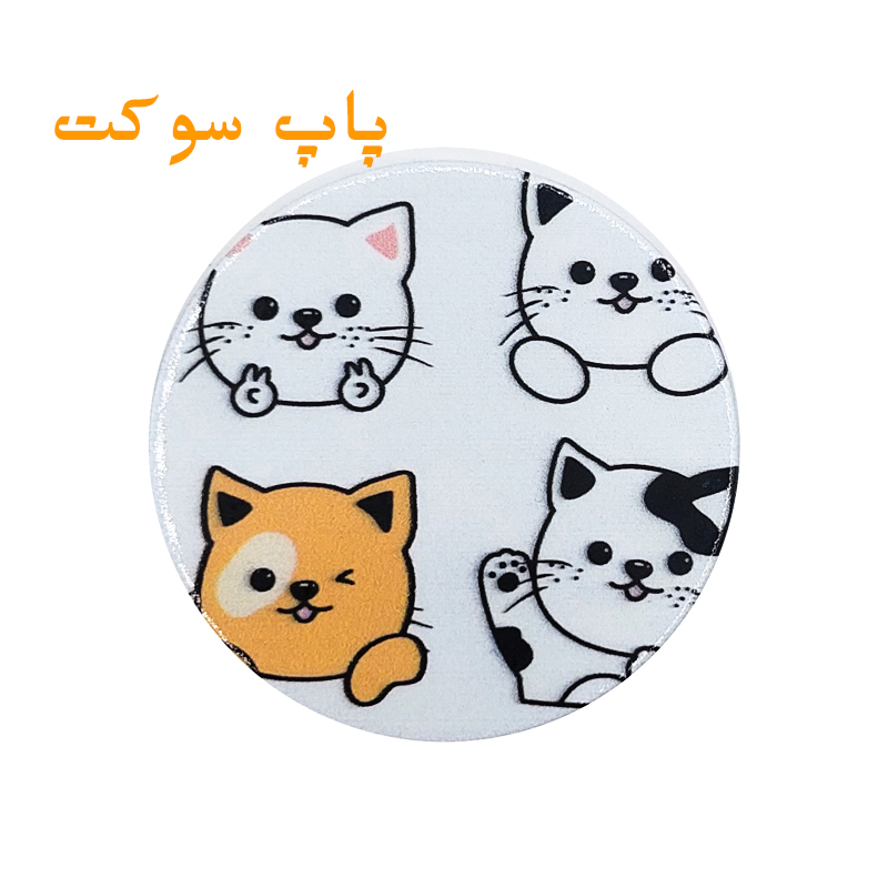 کاور لاین کینگ مدل PISHIHA uv مناسب برای گوشی موبایل سامسونگ Galaxy A11 به همراه پاپ سوکت