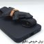 کاور لاین کینگ مدل DOGBAND مناسب برای گوشی موبایل اپل IPhone 13 pro Max