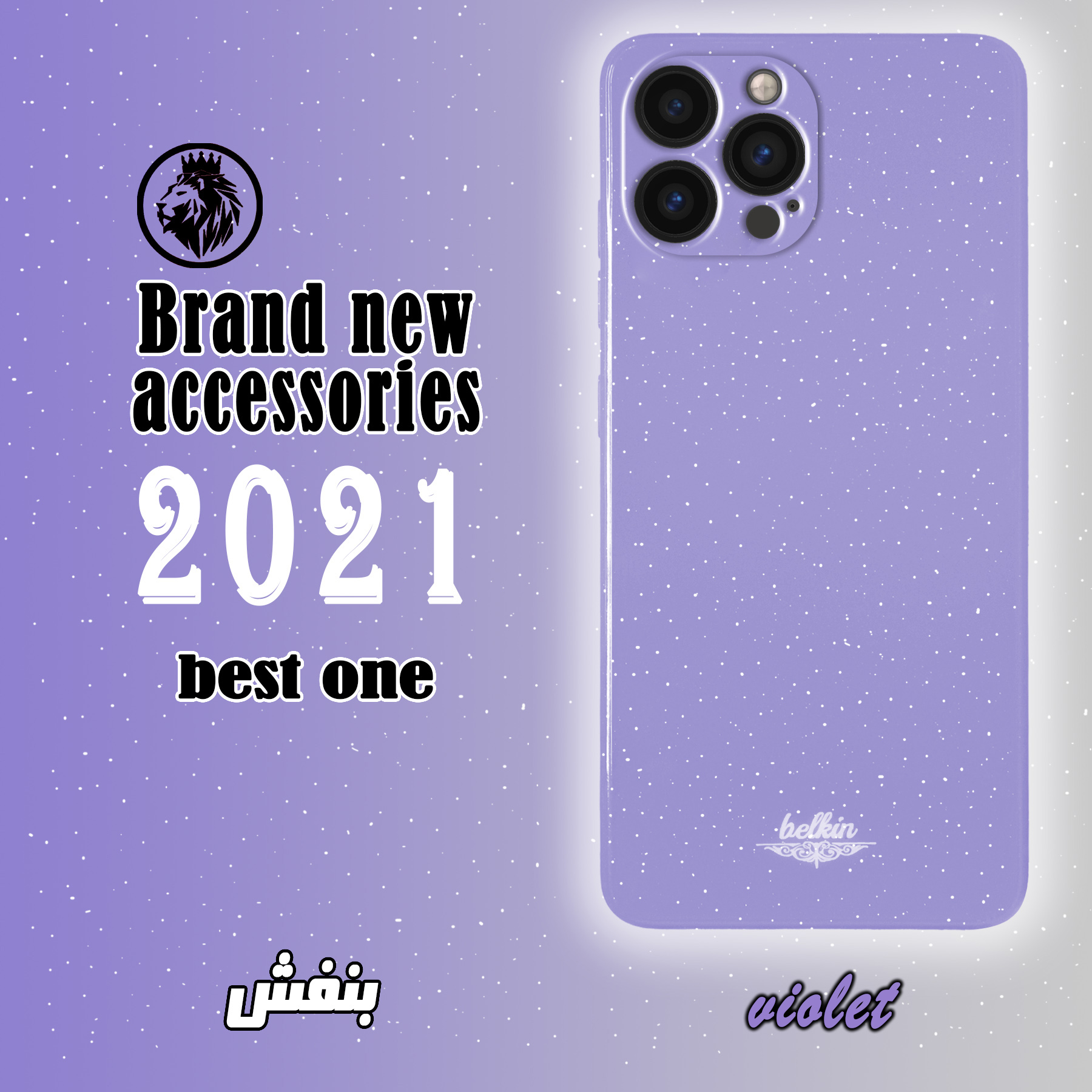 کاور لاین کینگ مدل bn مناسب برای گوشی موبایل اپل IPhone 13 pro Max