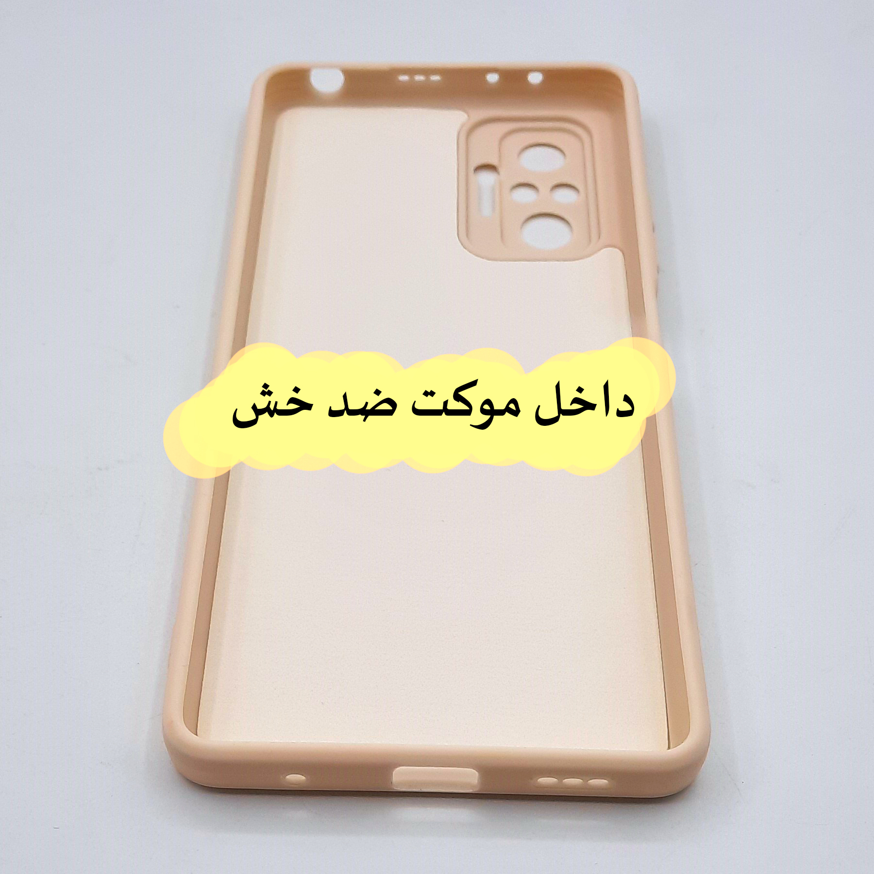 کاور لاین کینگ مدل minieynaki مناسب برای گوشی موبایل سامسونگ Galaxy A32 4G