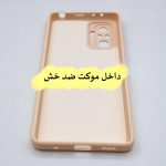کاور لاین کینگ مدل minieynaki مناسب برای گوشی موبایل شیائومی Poco M3 Pro