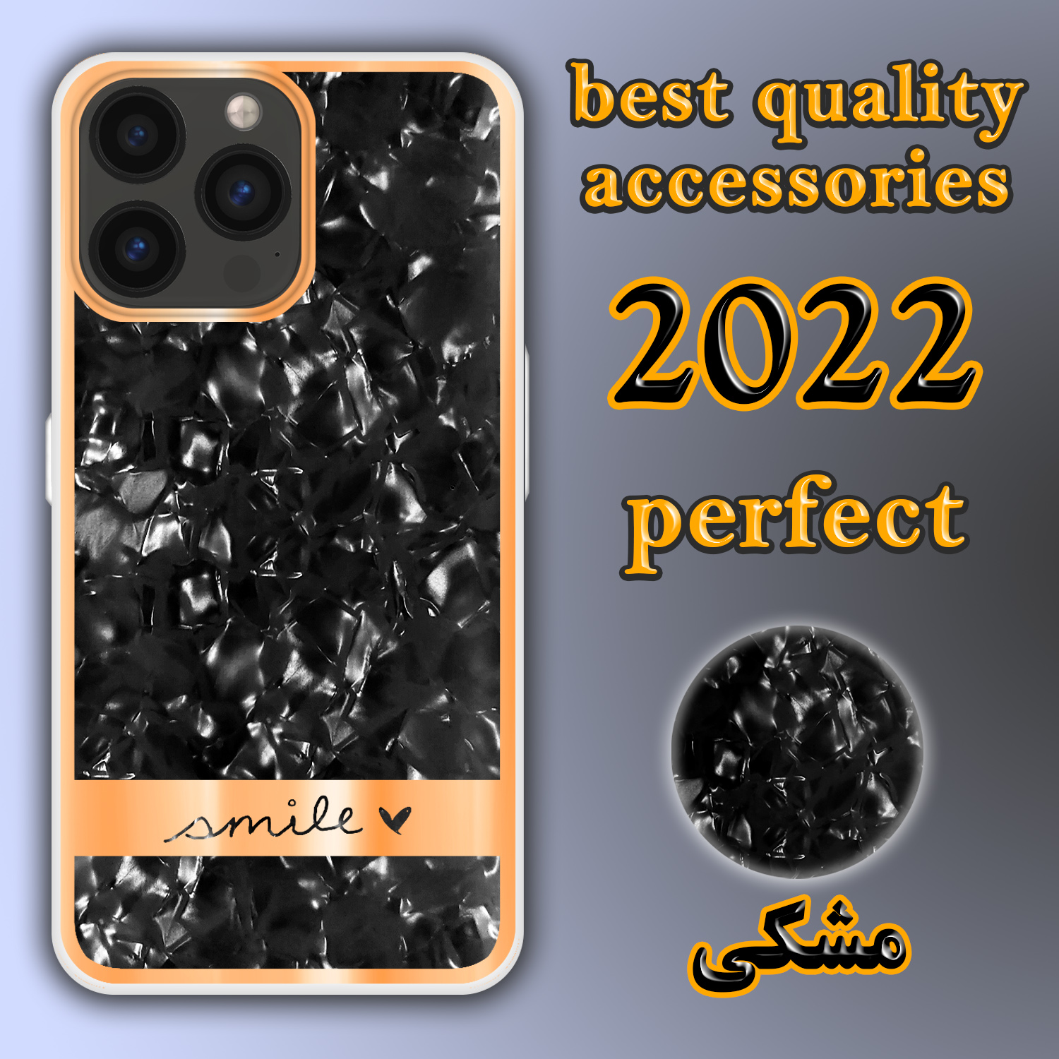 کاور لاین کینگ مدل کریستال یخی مناسب برای گوشی موبایل اپل IPhone 13 pro به همراه پایه نگهدارنده