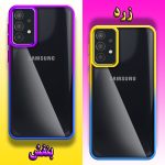کاور لاین کینگ مدل dorrangi مناسب برای گوشی موبایل سامسونگ Galaxy A53