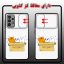 کاور لاین کینگ مدل PandaBax مناسب برای گوشی موبایل سامسونگ Galaxy A72 به همراه پایه نگهدارنده