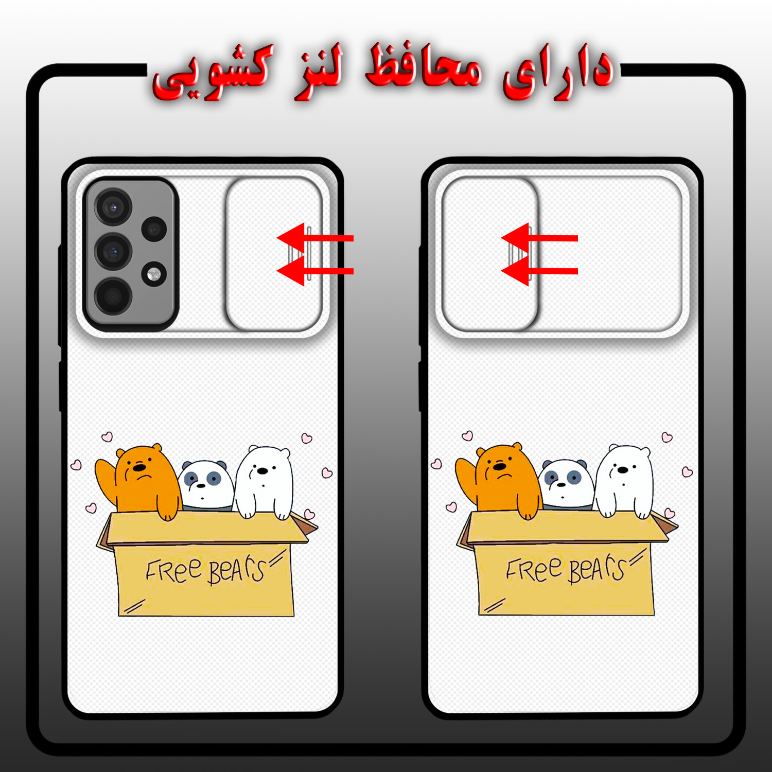 کاور لاین کینگ مدل PandaBax مناسب برای گوشی موبایل سامسونگ Galaxy A72 به همراه پایه نگهدارنده