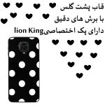 کاور لاین کینگ مدل Khalkhali b مناسب برای گوشی موبایل شیائومی REDMI NOTE 9S