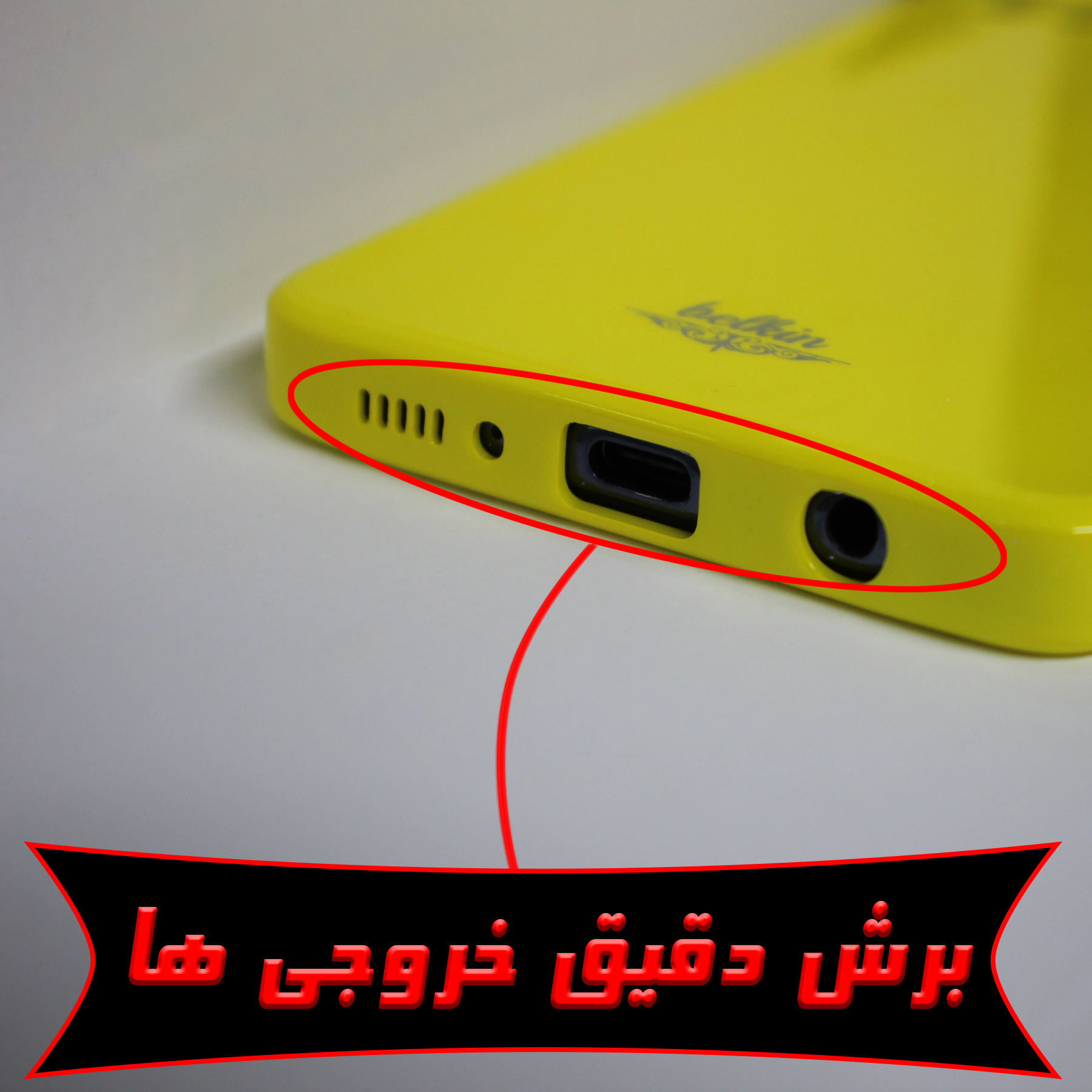 کاور لاین کینگ مدل bn مناسب برای گوشی موبایل شیائومی POCO X3