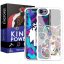 کاور کینگ پاور مدل khersmojdar مناسب برای گوشی موبایل  اپل iPhone 7/8