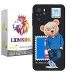 کاور لاین کینگ مدل پستچی مناسب برای گوشی موبایل  شیائومی Redmi Note10/10S