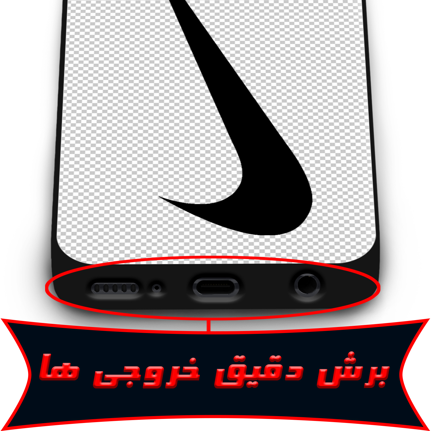 کاور لاین کینگ مدل NIKYWHAIT مناسب برای گوشی موبایل سامسونگ Galaxy J5 Pro به همراه پایه نگهدارنده