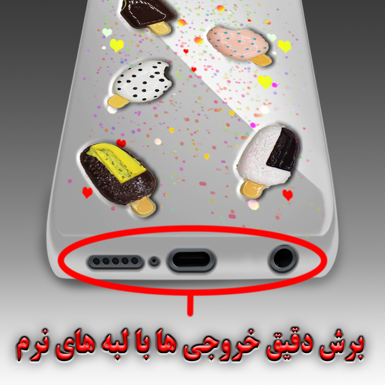 کاور لاین کینگ مدل icecrime مناسب برای گوشی موبایل اپل iPhone 6/6s
