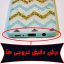 کاور مدل ZIGZAG مناسب برای گوشی موبایل سامسونگ Galaxy A72 به همراه پایه نگهدارنده