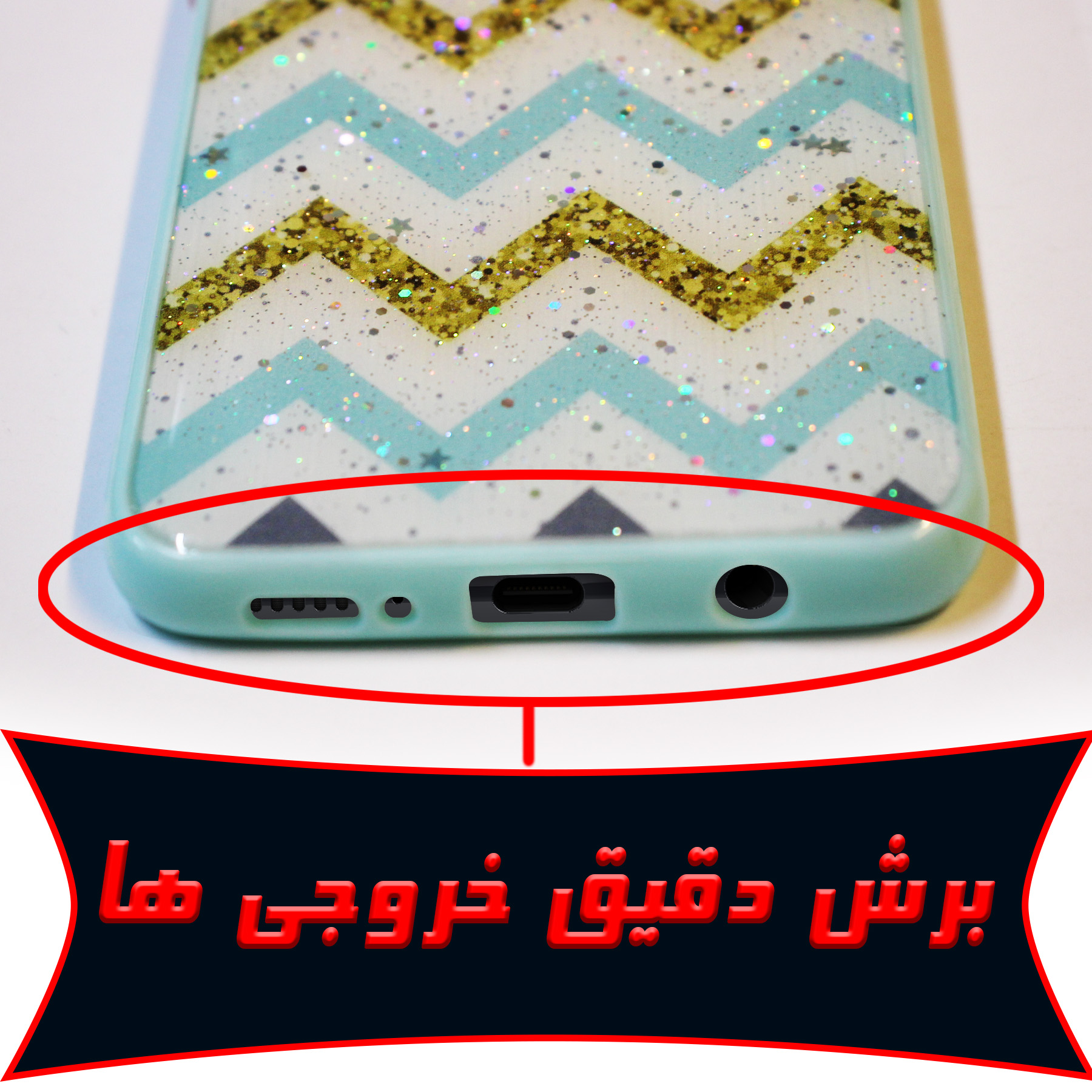 کاور مدل ZIGZAG مناسب برای گوشی موبایل سامسونگ Galaxy A72 به همراه پایه نگهدارنده