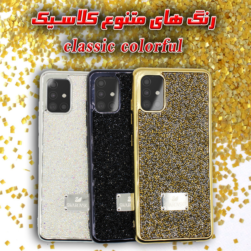 کاور لاین کینگ مدل  new مناسب برای گوشی موبایل  سامسونگ Galaxy A03s