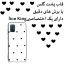 کاور لاین کینگ مدل GHalbi مناسب برای گوشی موبایل سامسونگ Galaxy A72