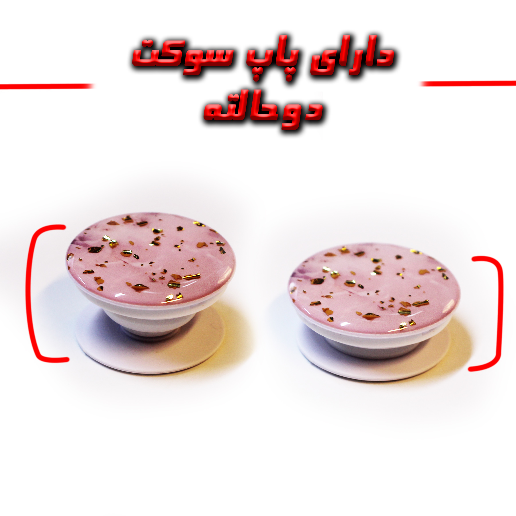 کاور لاین کینگ مدل کهکشانA مناسب برای گوشی موبایل سامسونگ GALAXY A02S به همراه پایه نگهدارنده