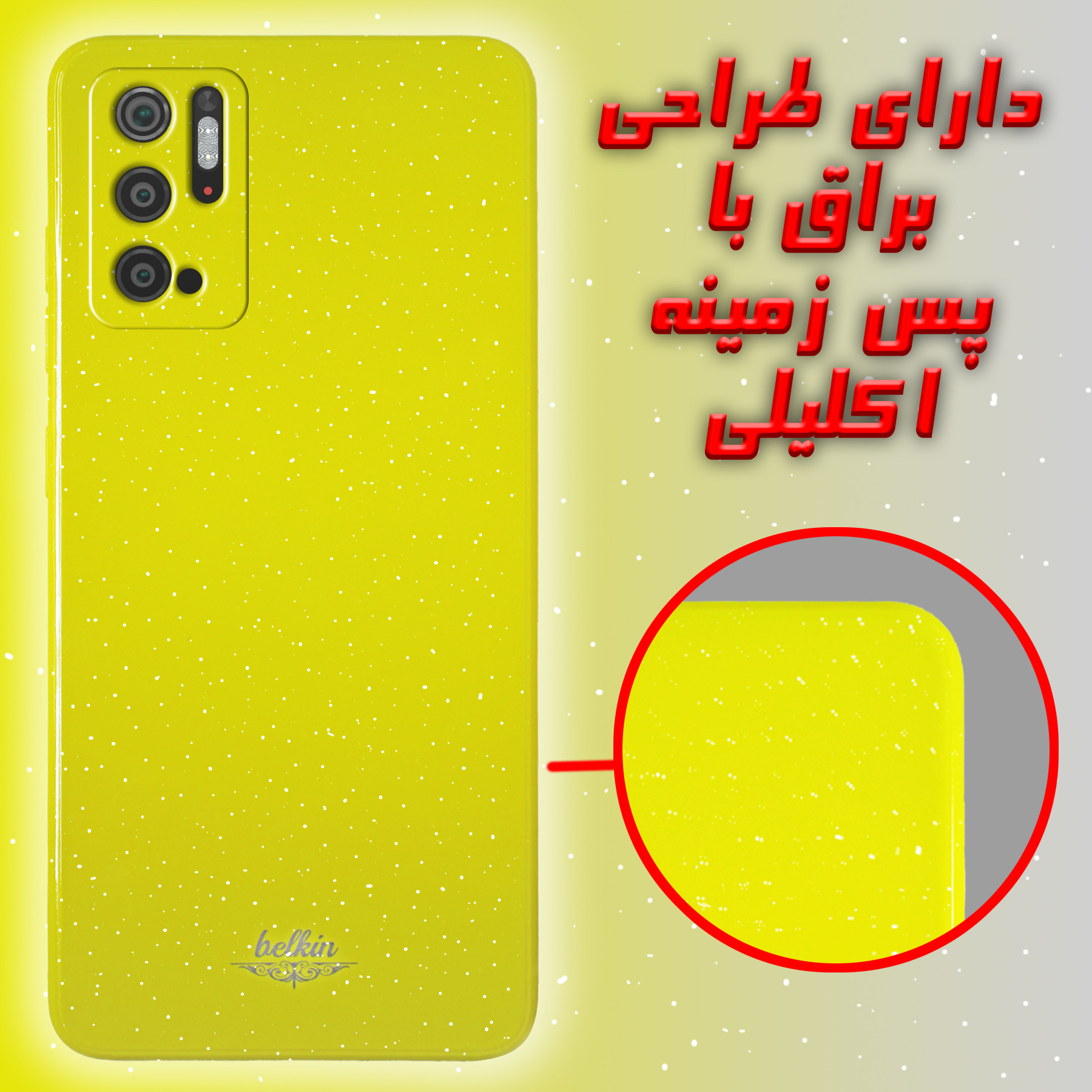 کاور لاین کینگ مدل bn مناسب برای گوشی موبایل شیائومی Poco M3 Pro