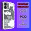 کاور لاین کینگ مدل Abresefidmojdar مناسب برای گوشی موبایل اپل IPhone 12