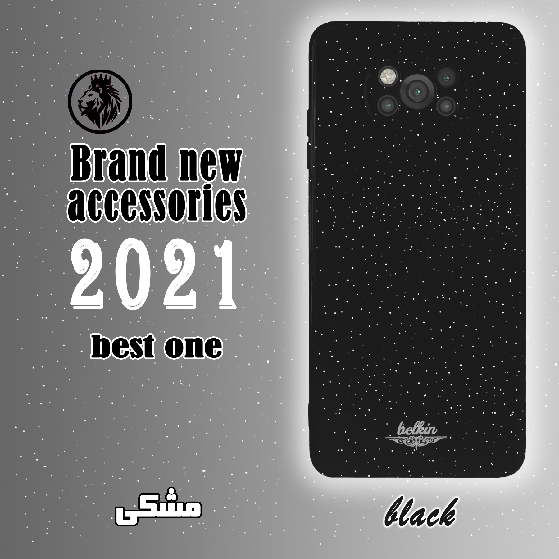 کاور لاین کینگ مدل bn مناسب برای گوشی موبایل شیائومی POCO X3
