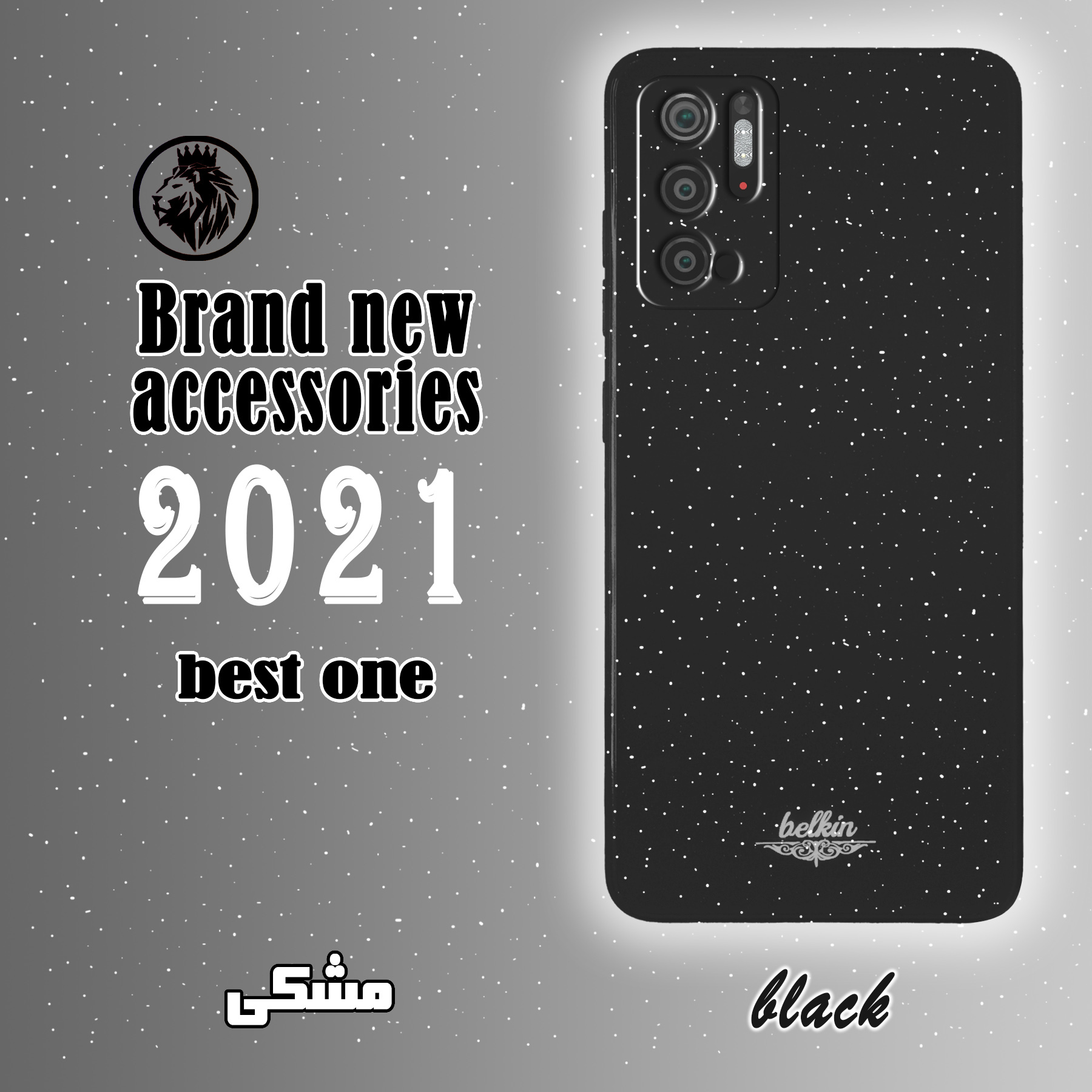 کاور لاین کینگ مدل bn مناسب برای گوشی موبایل شیائومی Poco M3 Pro