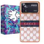 کاور لاین کینگ مدل G4 مناسب برای گوشی موبایل شیائومی Poco X4 Pro 5G