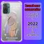 کاور لاین کینگ مدل آینه ایی نشکن طرح گواش مناسب برای گوشی موبایل شیائومی Redmi Note10/10S