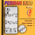 کاور لاین کینگ مدل PANDA UV مناسب برای گوشی موبایل شیائومی Redmi Note10/10S به همراه پایه نگهدارنده