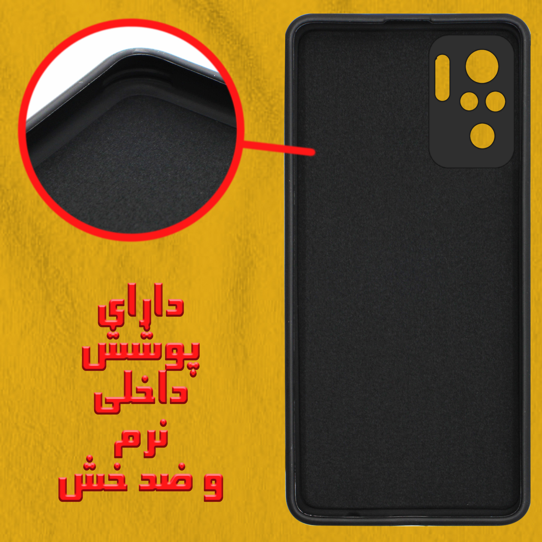 کاور لاین کینگ مدل SLmickrob مناسب برای گوشی موبایل شیائومی Redmi Note10/10S به همراه پایه نگهدارنده